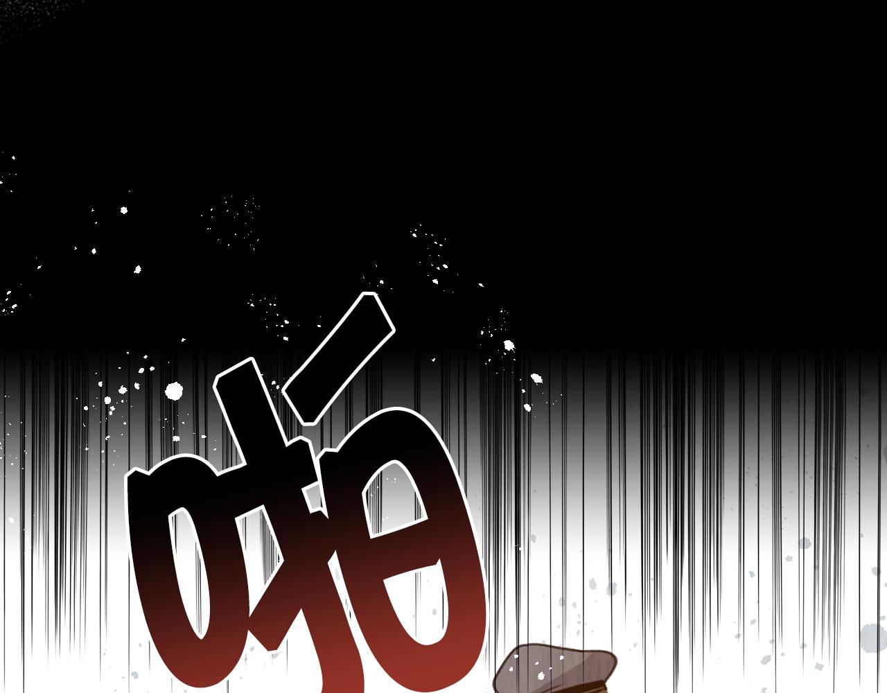 第85话 带回忆的宝石41