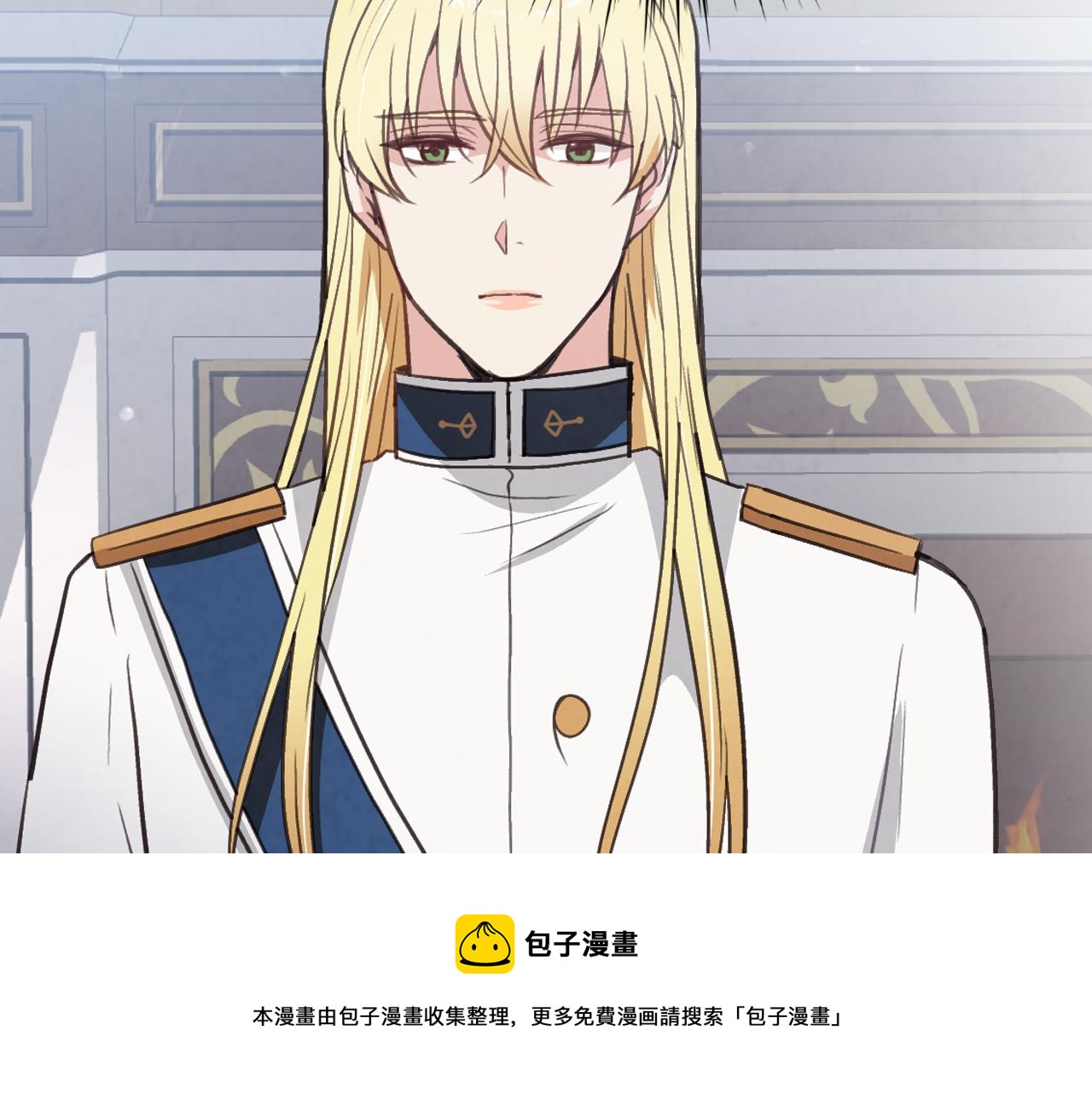 第85话 带回忆的宝石56