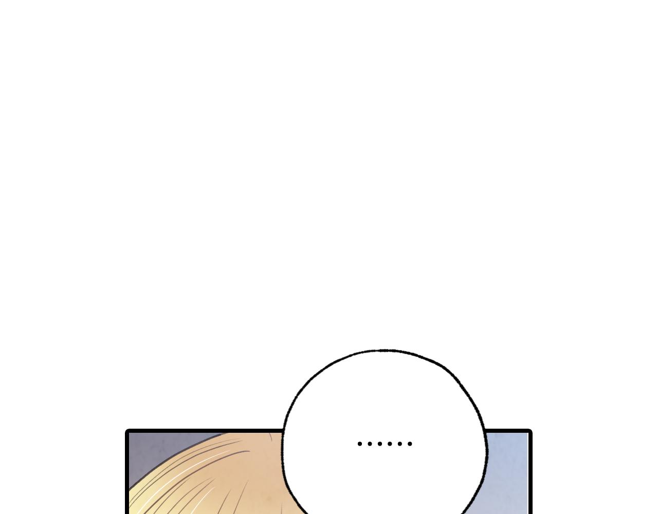 第85话 带回忆的宝石58