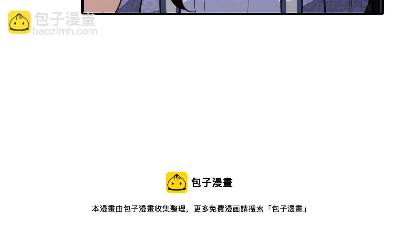 第85话 带回忆的宝石64