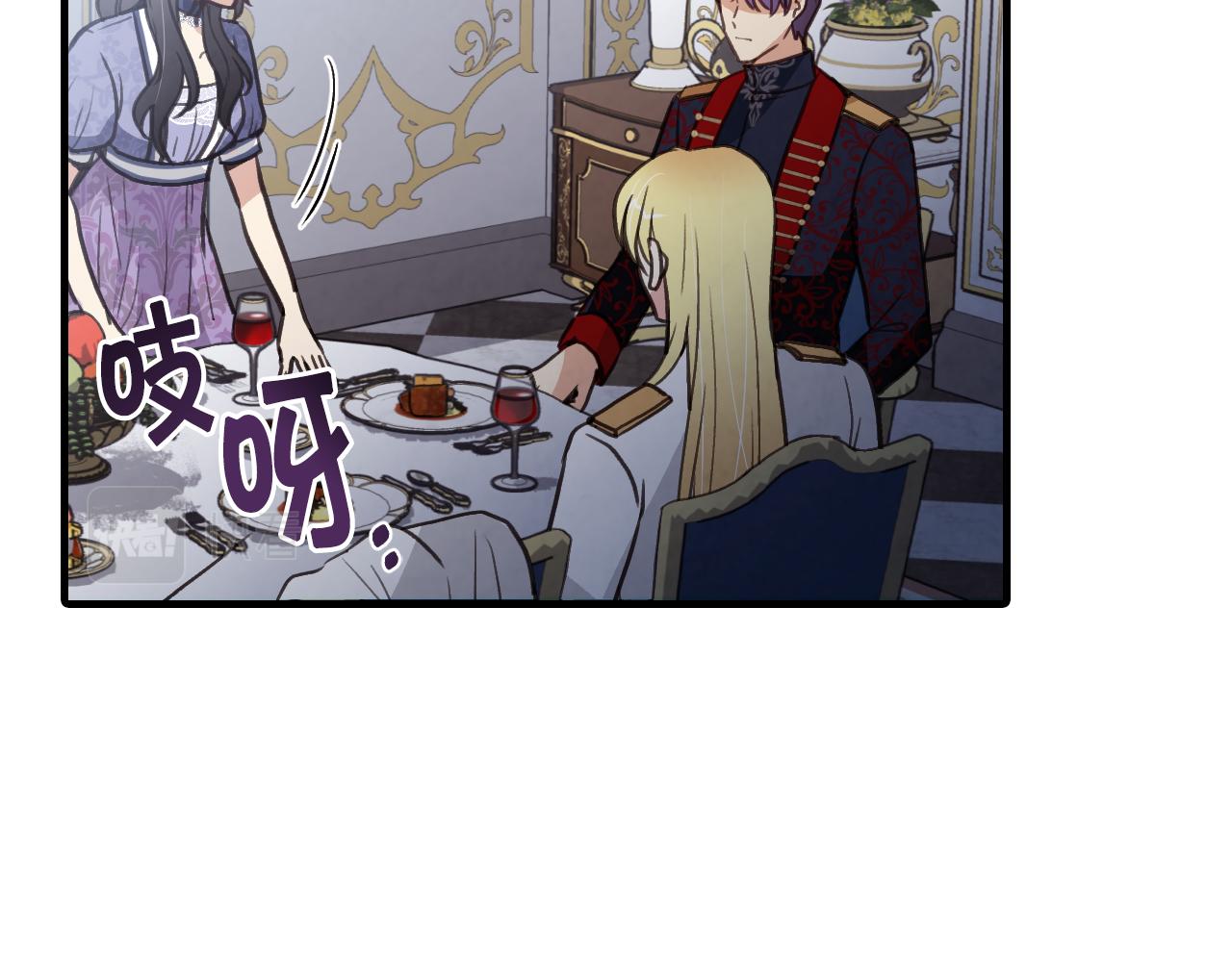 第85话 带回忆的宝石66