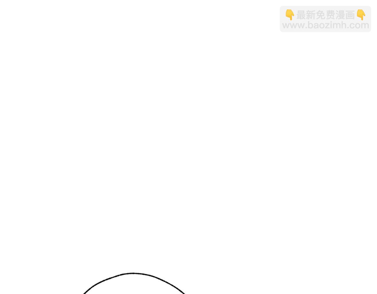 第85话 带回忆的宝石9
