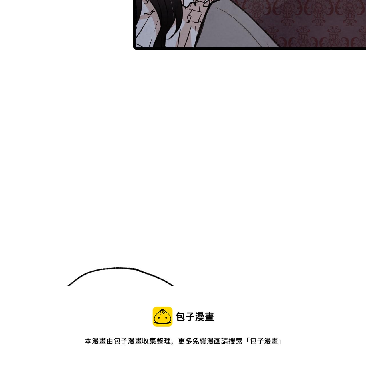 第86话 模糊的记忆104