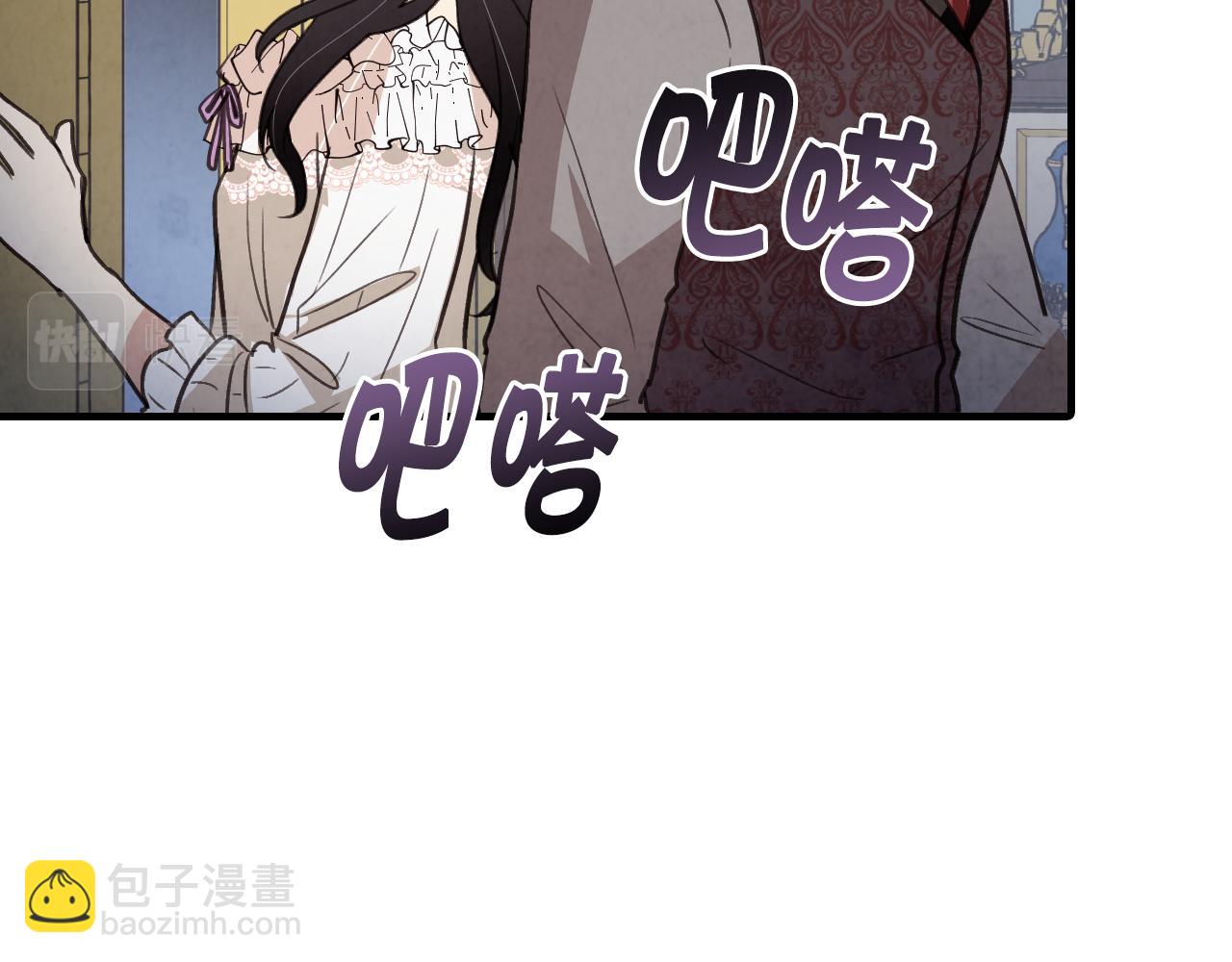第86话 模糊的记忆109