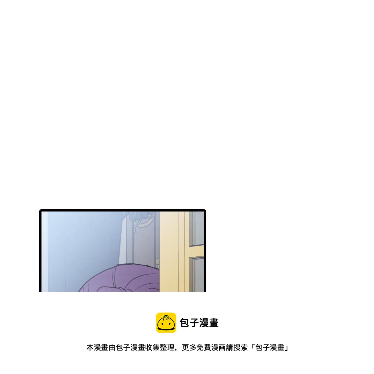 第86话 模糊的记忆120