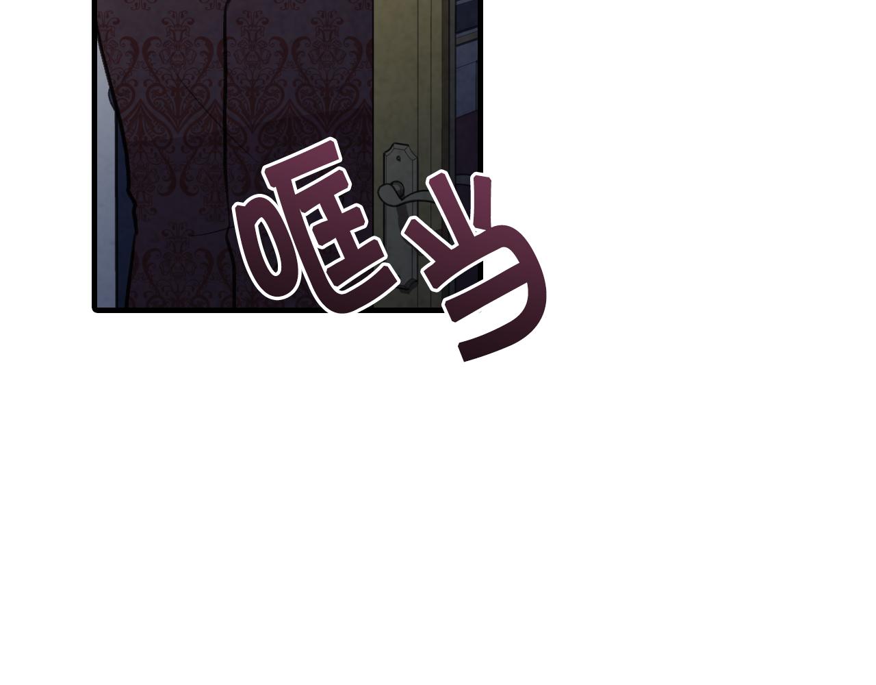第86话 模糊的记忆122