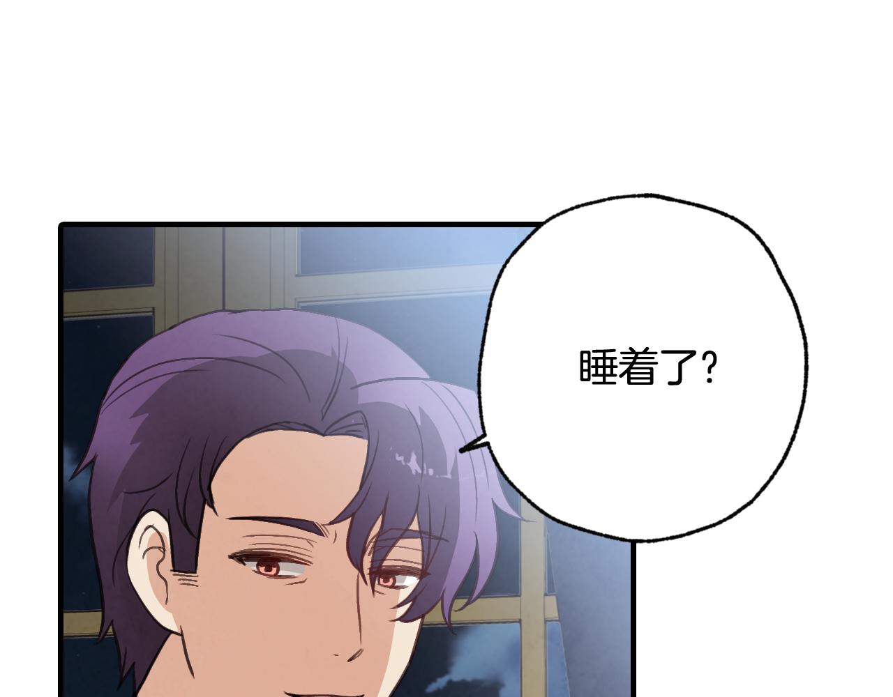 第86话 模糊的记忆126