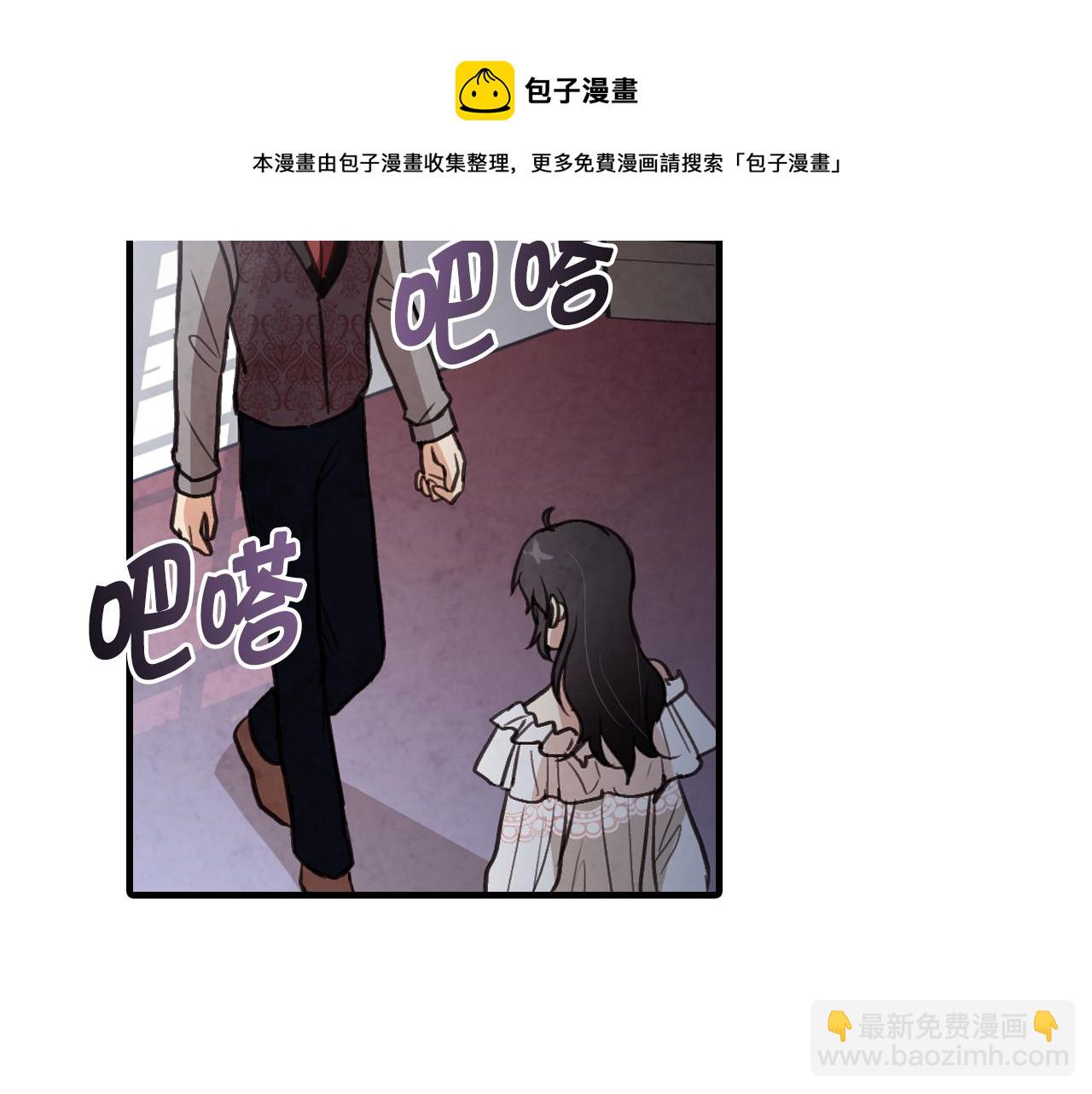 第86话 模糊的记忆132