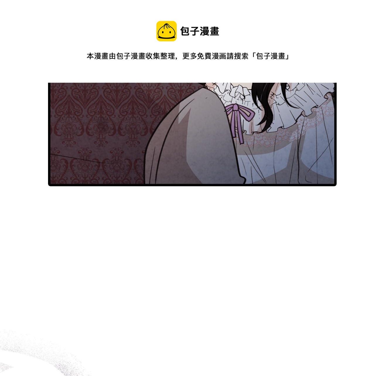 第86话 模糊的记忆148