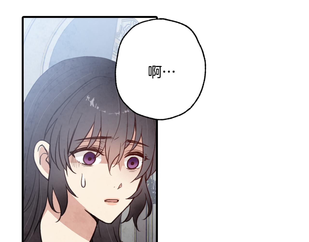 第86话 模糊的记忆159