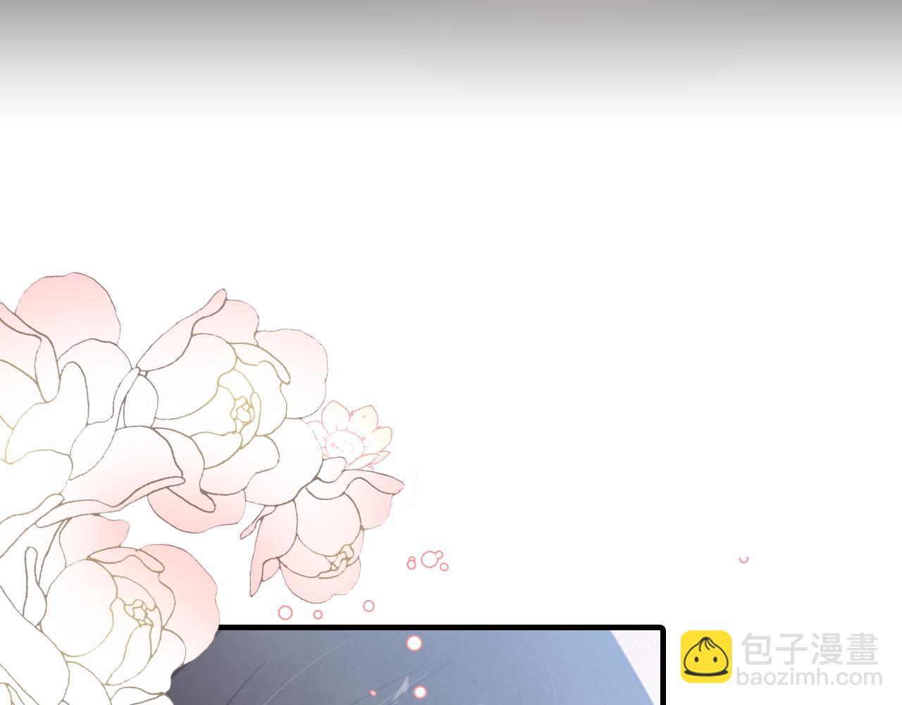 第86话 模糊的记忆25