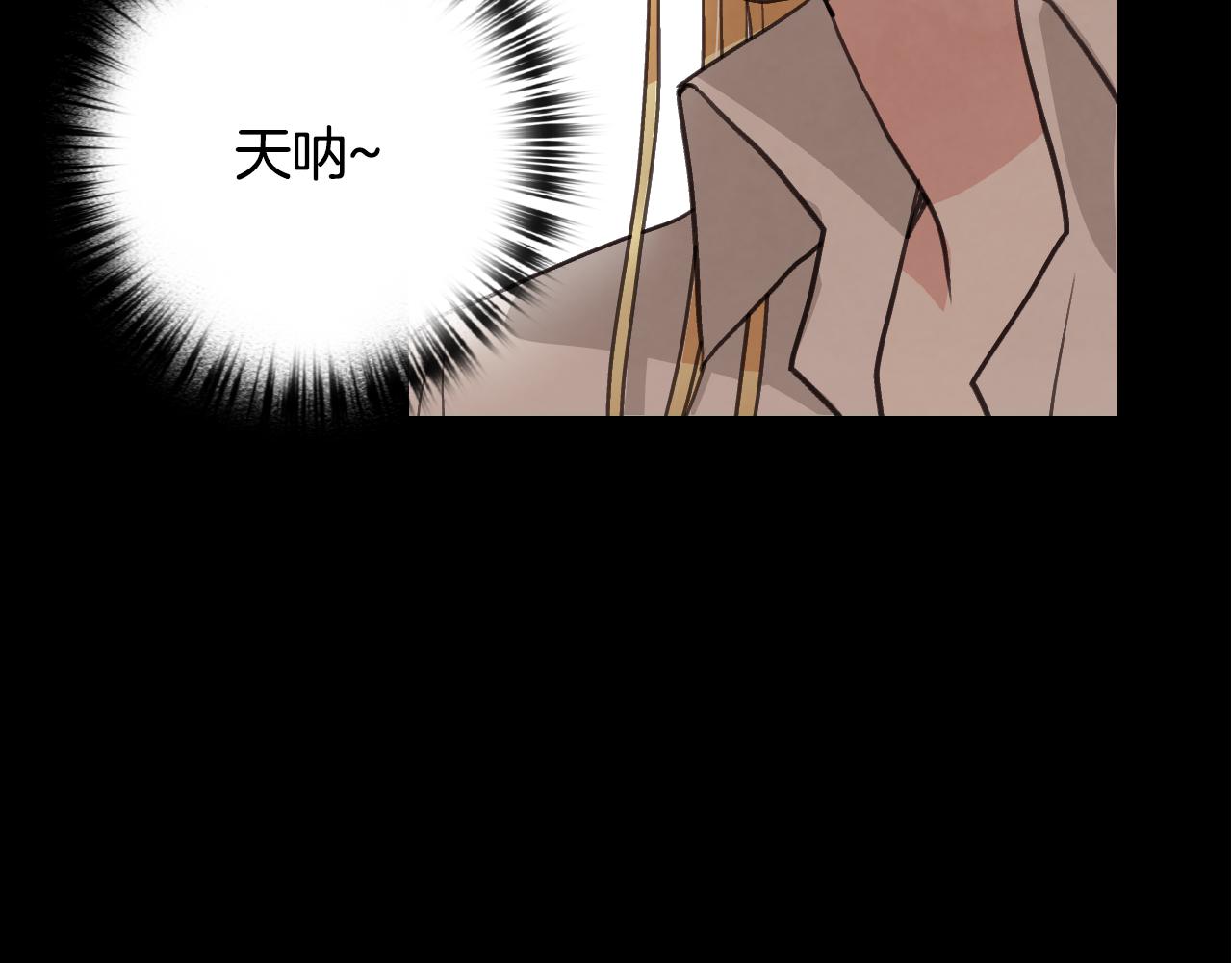 第86话 模糊的记忆35