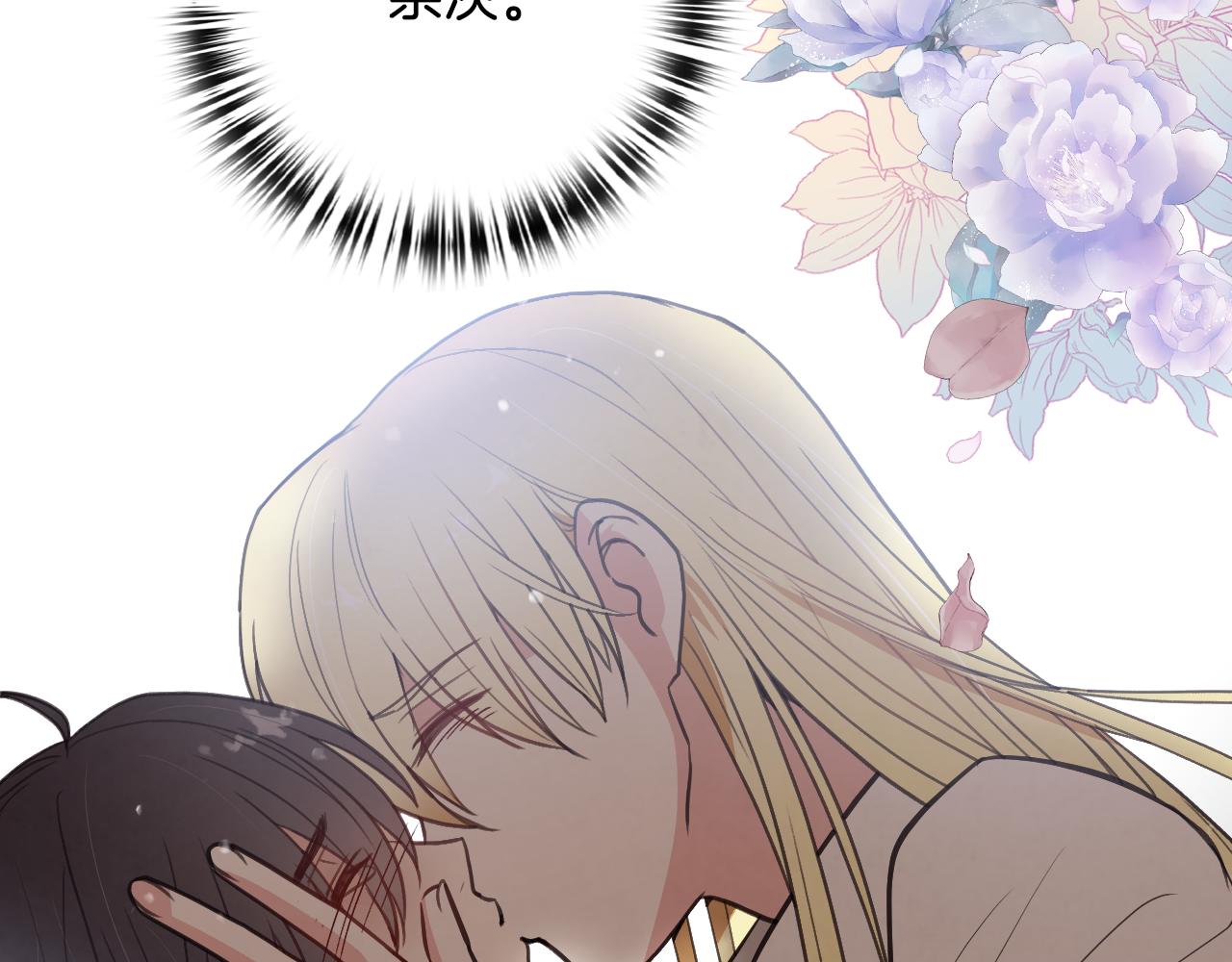 第86话 模糊的记忆39