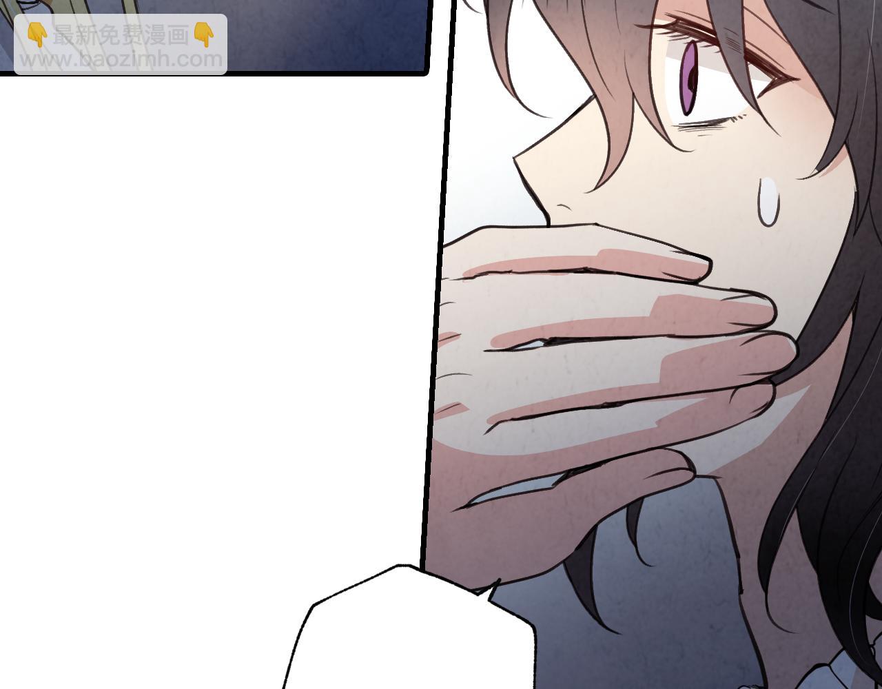 第86话 模糊的记忆58