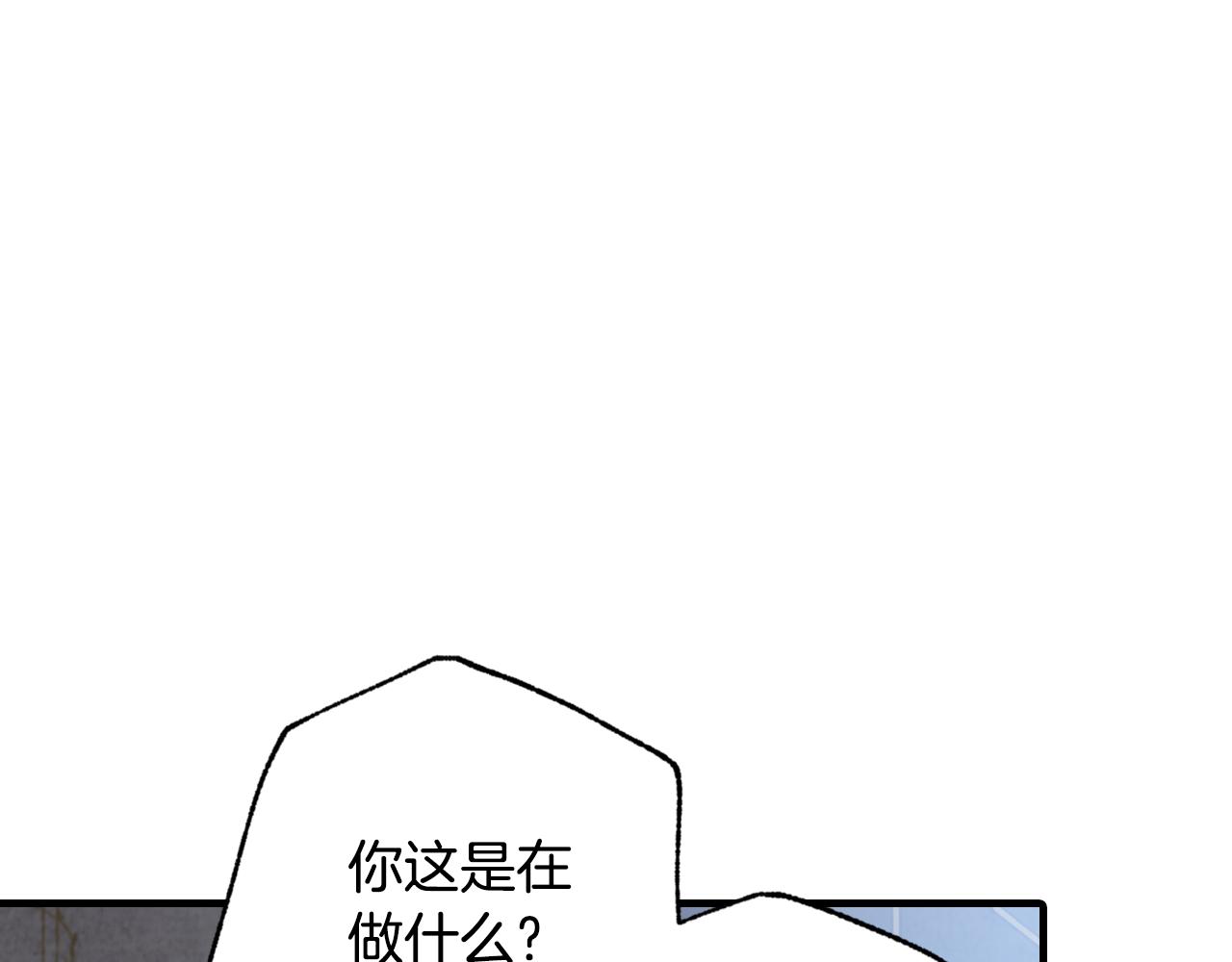 第86话 模糊的记忆62