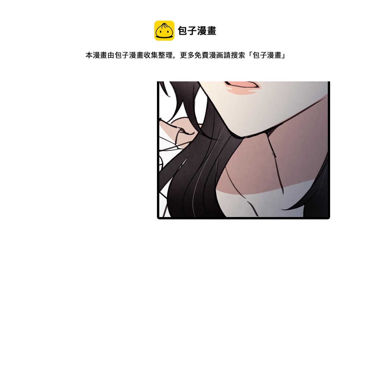 第86话 模糊的记忆72