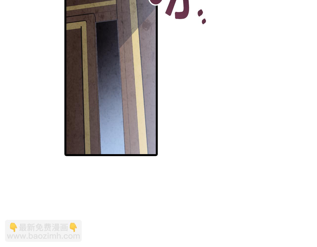 第86话 模糊的记忆97