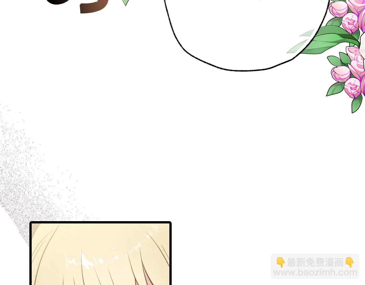 第87话 婚礼125