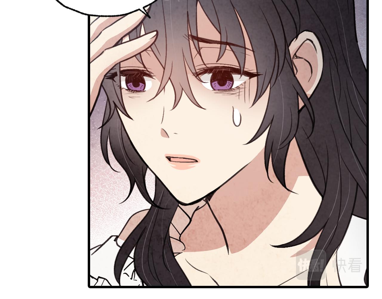 第87话 婚礼13