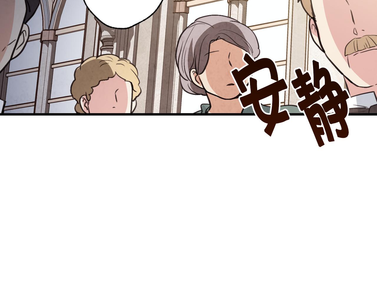 第87话 婚礼142