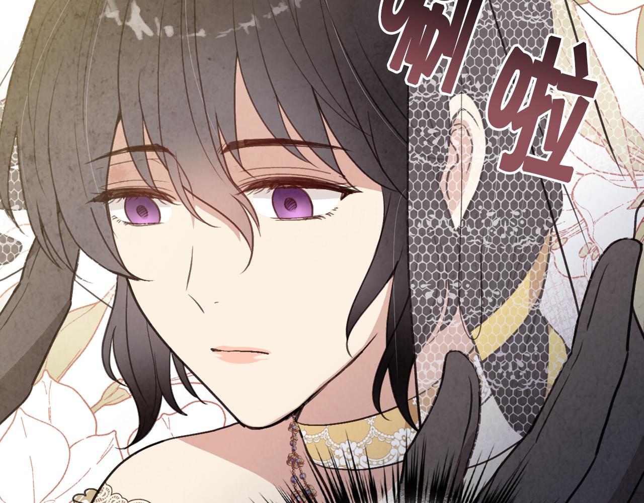 第87话 婚礼149