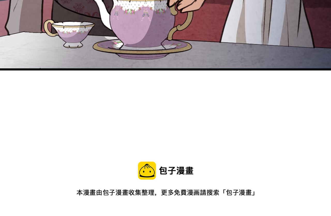 第87话 婚礼16