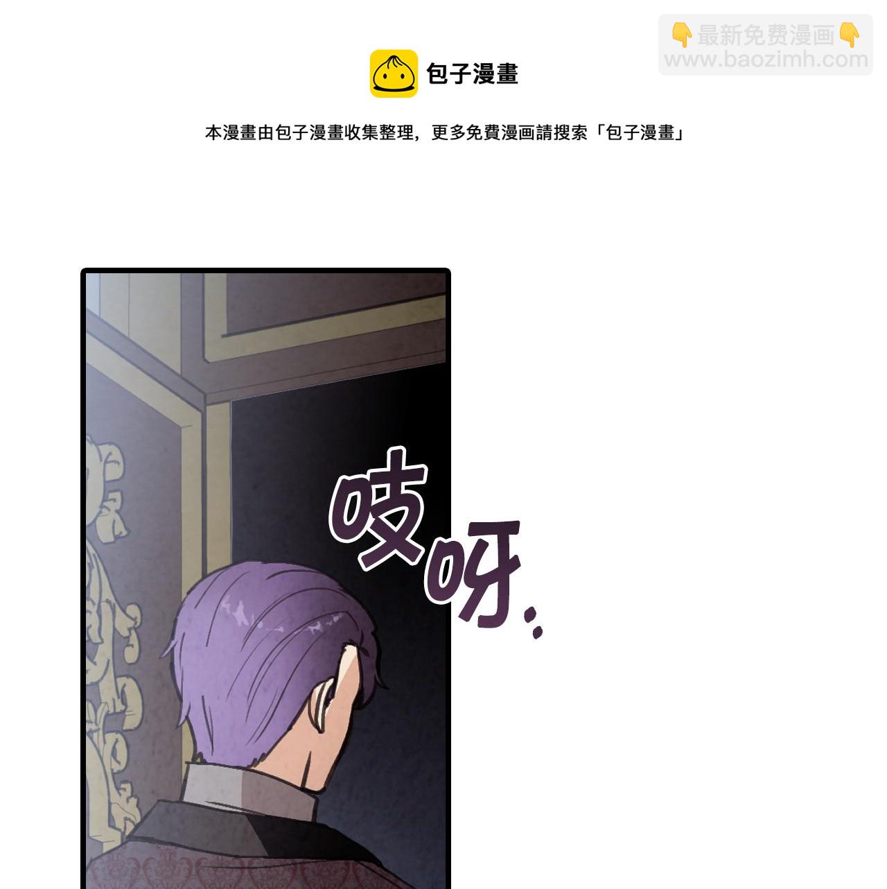 第87话 婚礼32