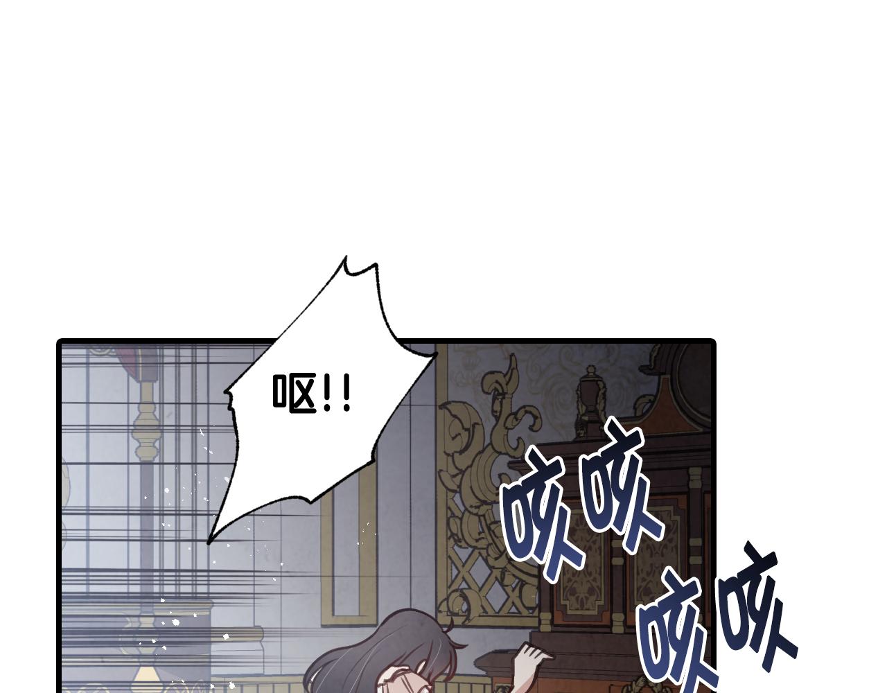 第87话 婚礼38