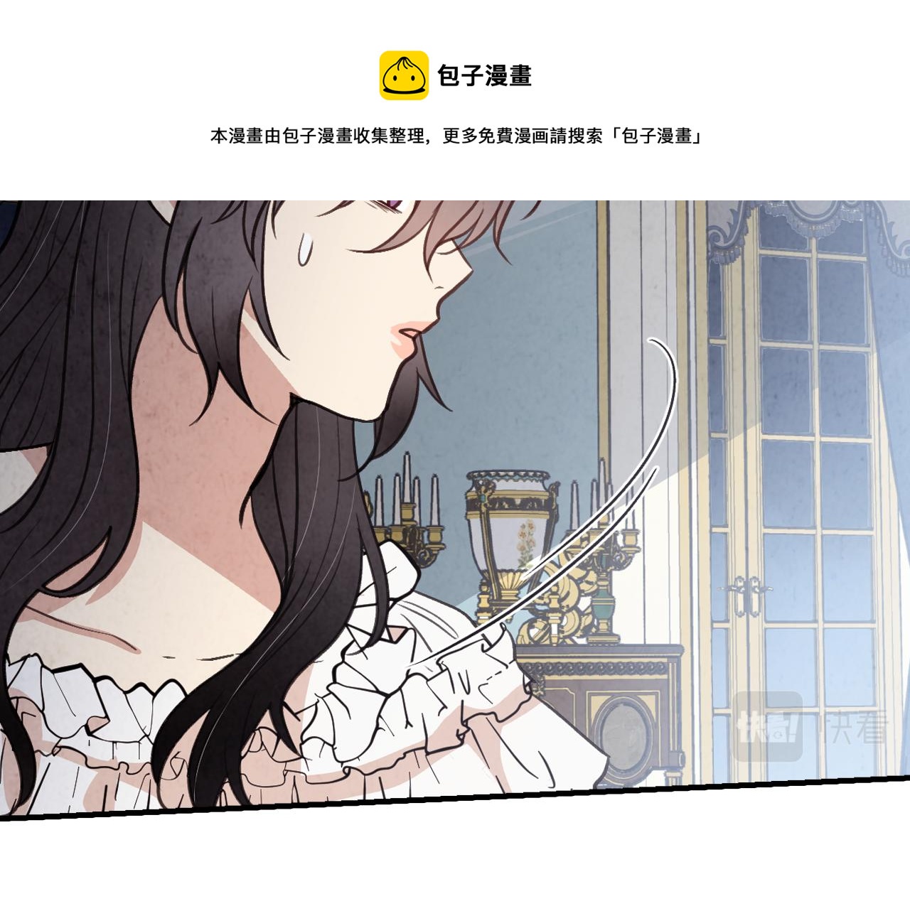 第87话 婚礼44