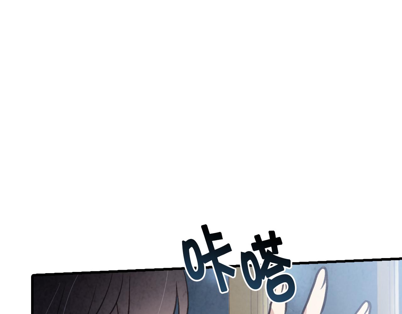 第87话 婚礼45