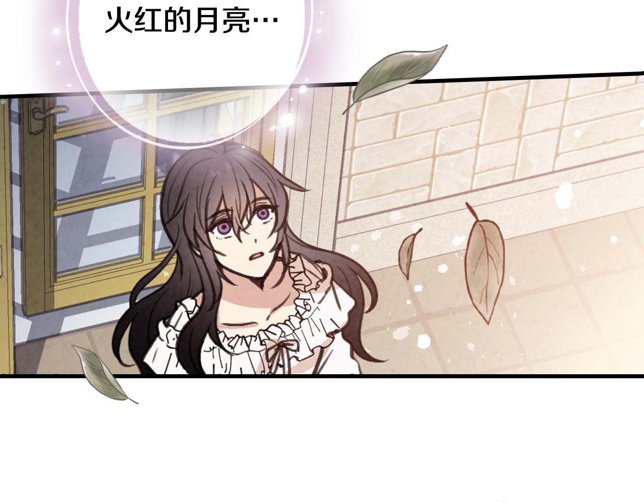 第87话 婚礼58