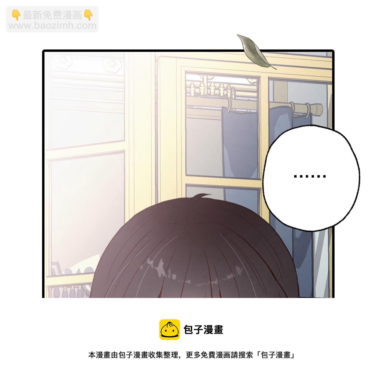第87话 婚礼60