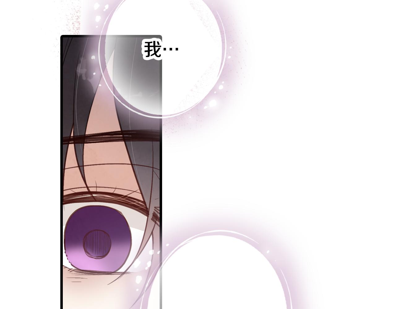 第87话 婚礼63