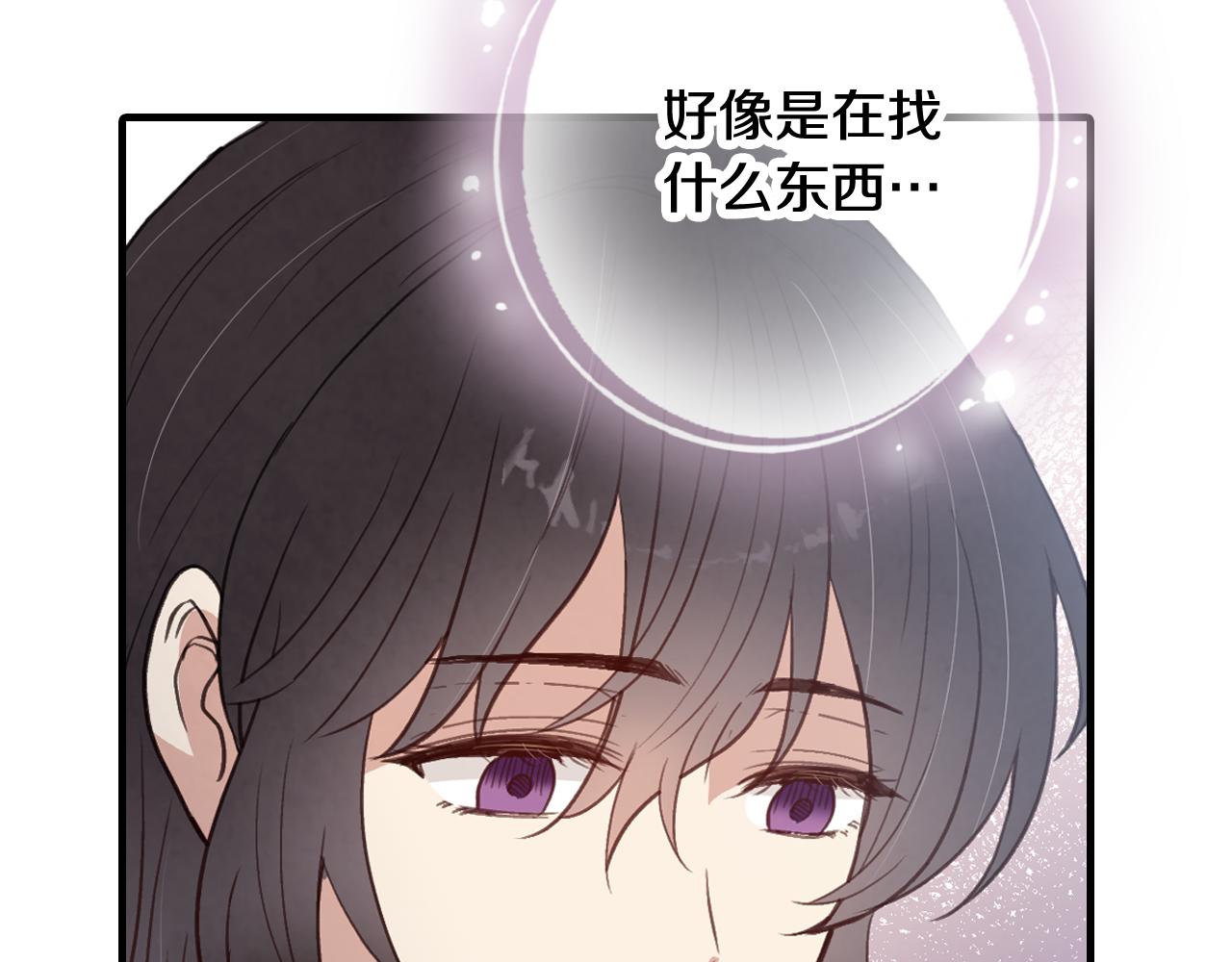第87话 婚礼65