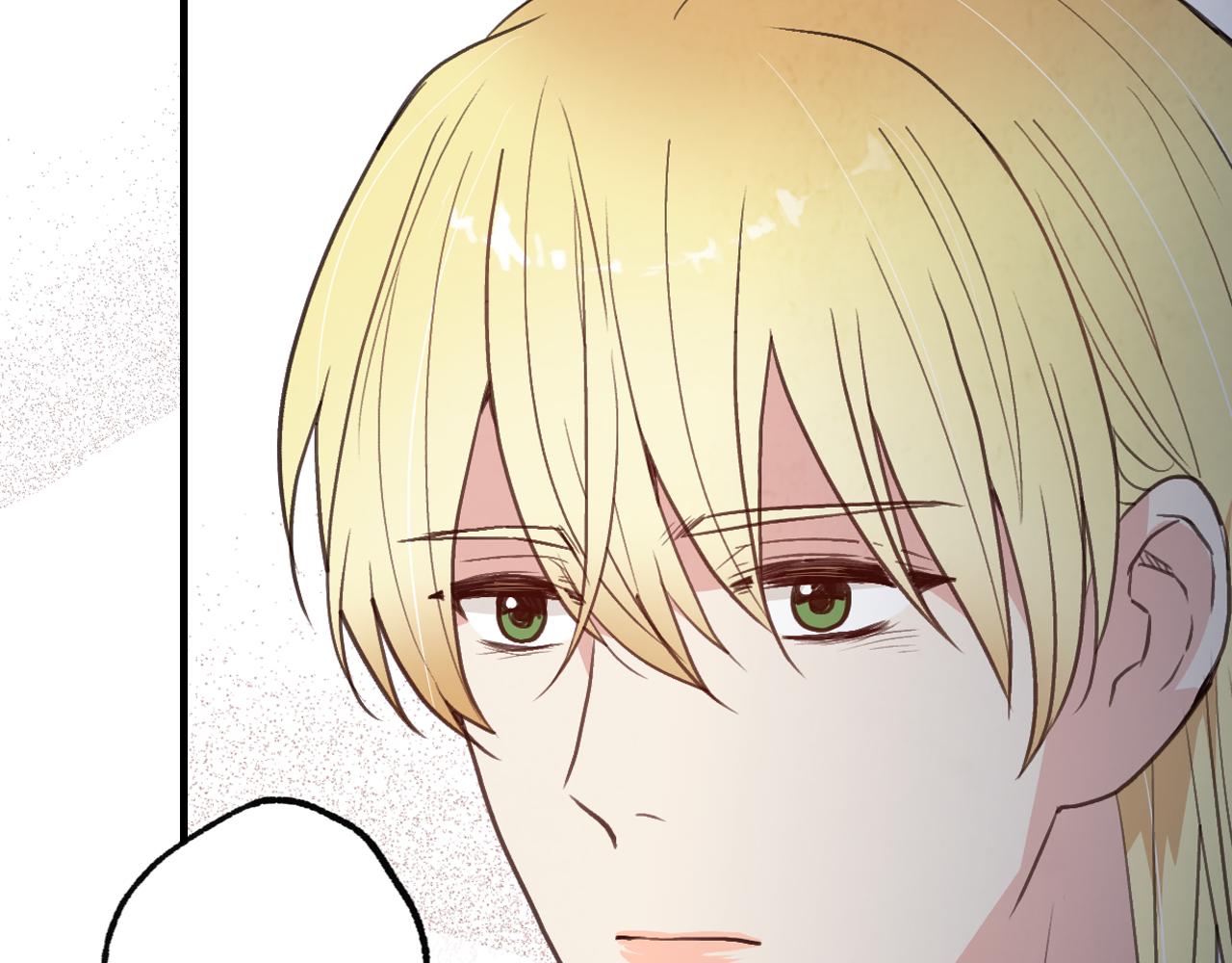 第87话 婚礼71