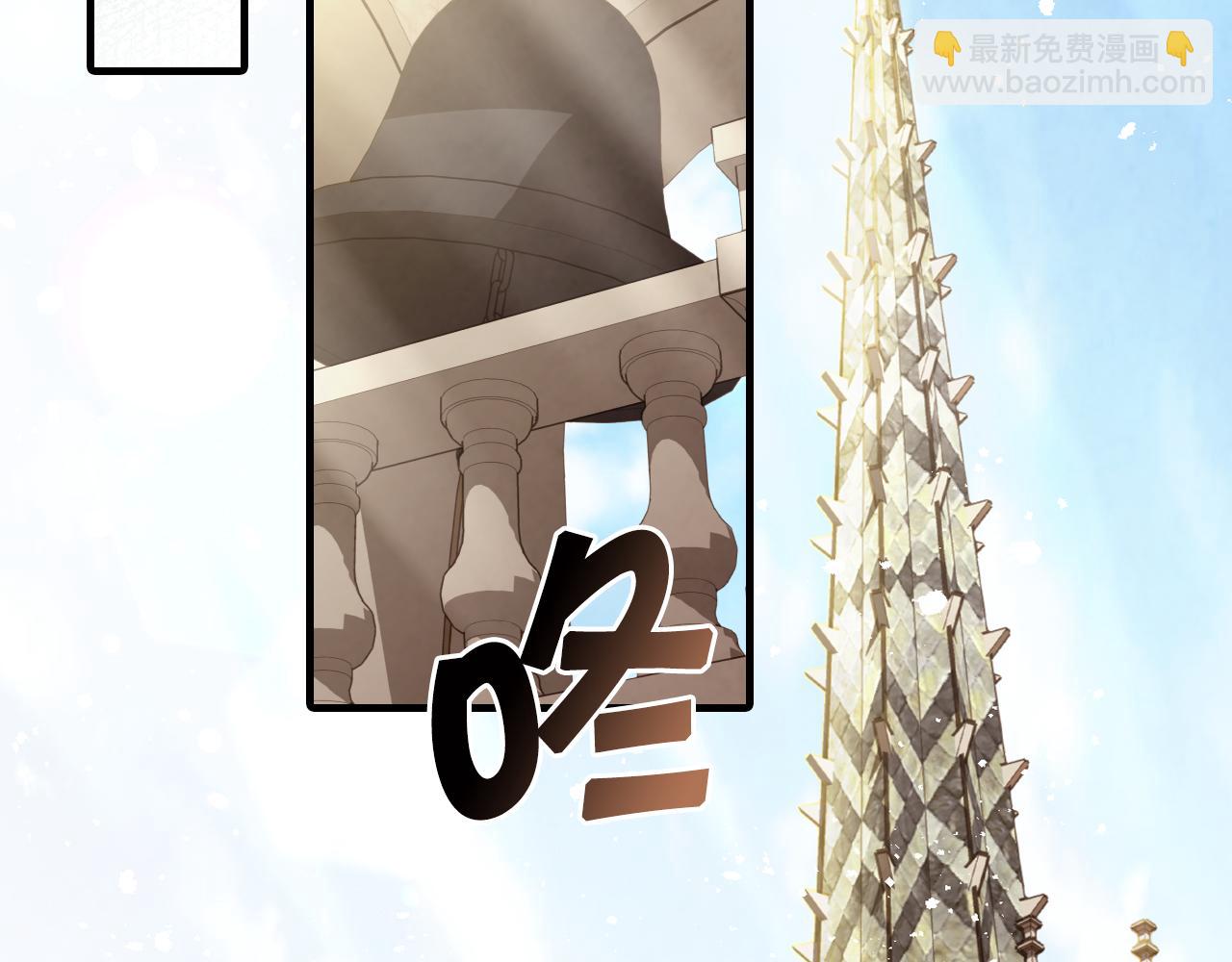 第87话 婚礼74