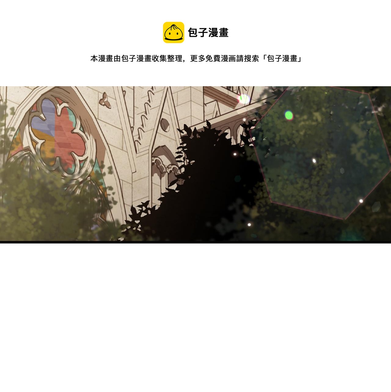 第87话 婚礼76