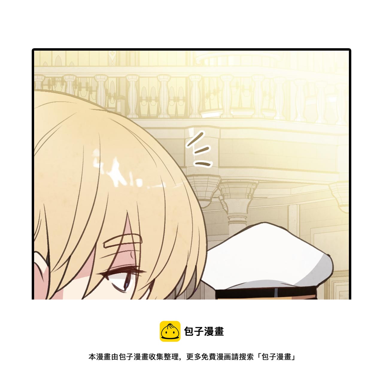 第87话 婚礼88