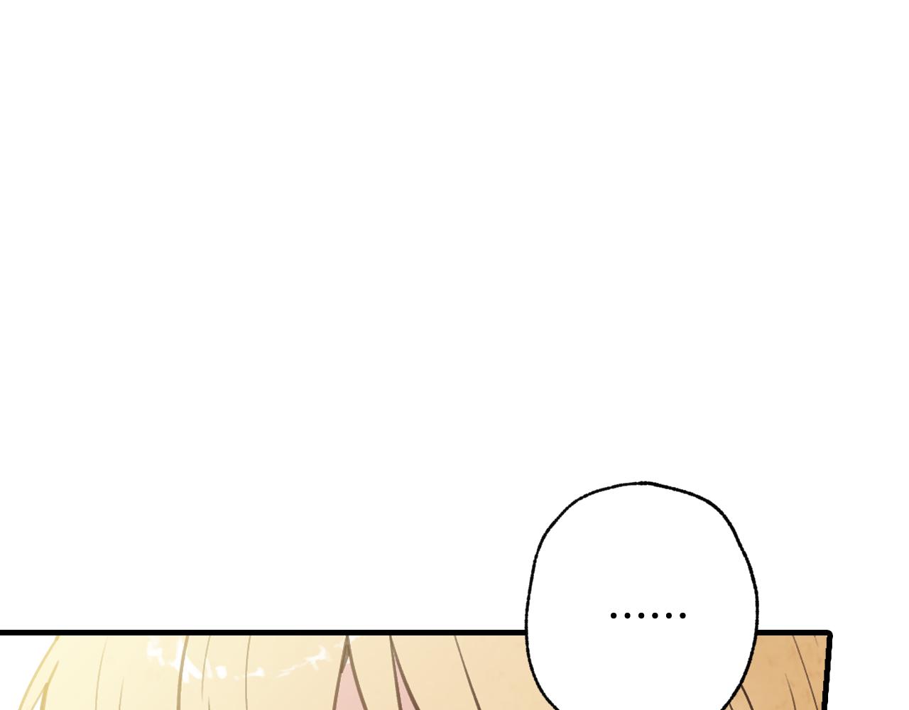 第87话 婚礼90