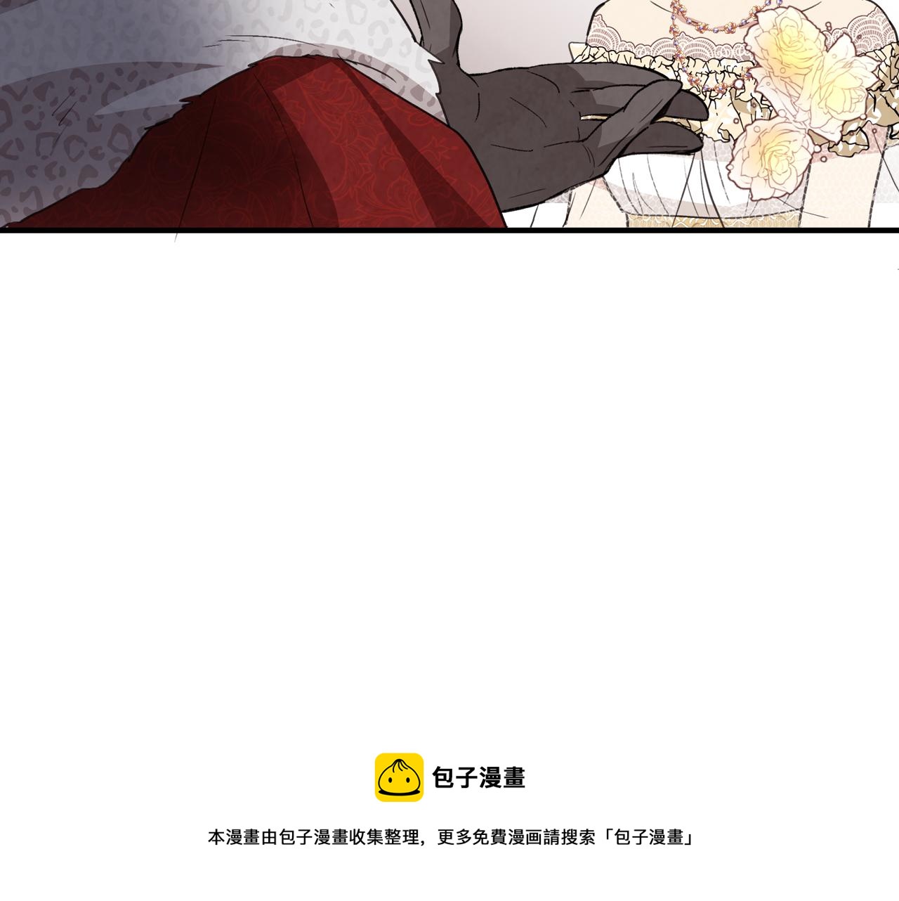第88话 婚礼中止124