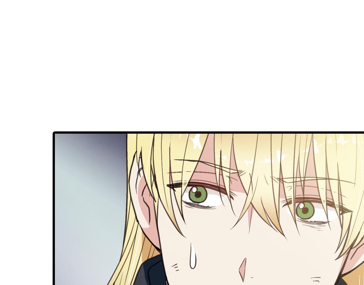 第88话 婚礼中止125