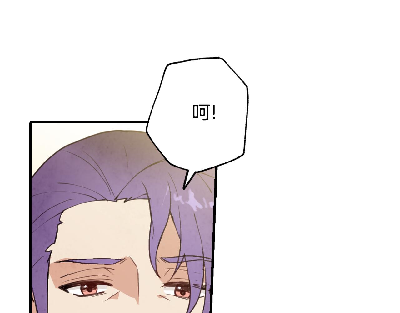 第88话 婚礼中止134