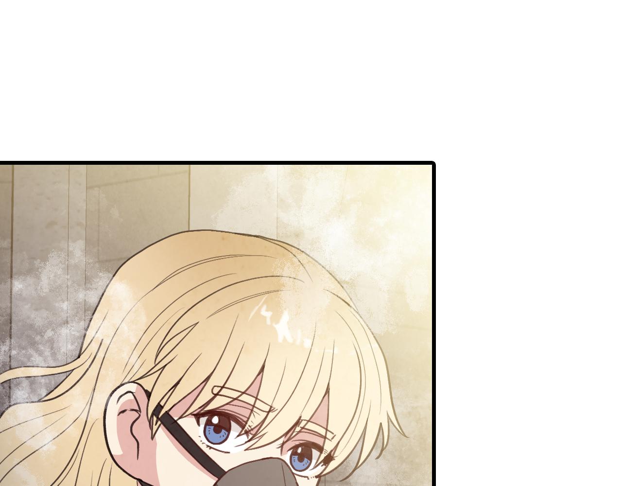 第88话 婚礼中止42
