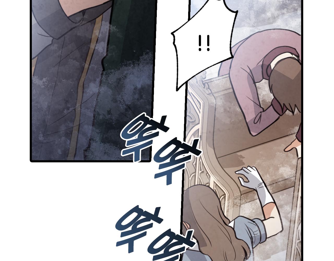 第88话 婚礼中止55
