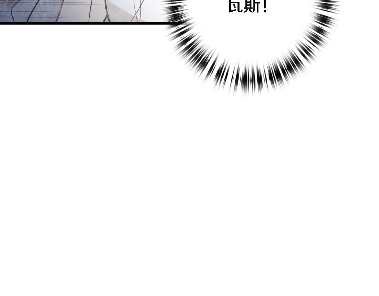 第88话 婚礼中止59