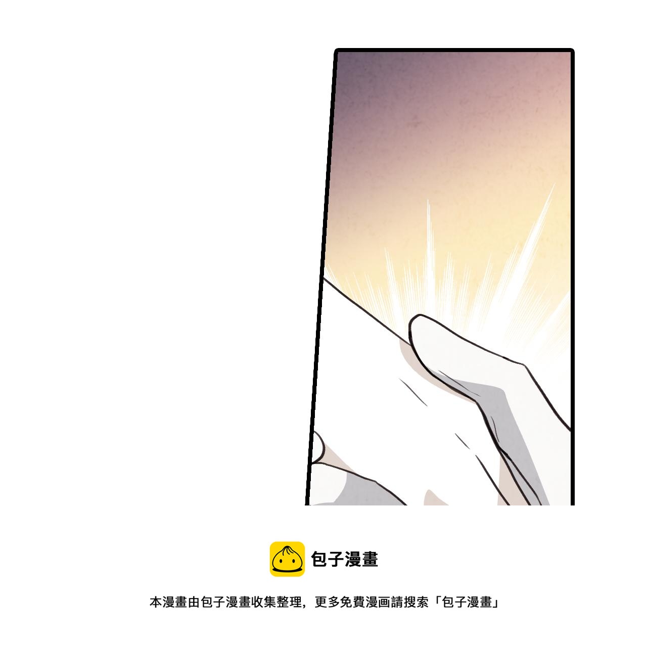 第88话 婚礼中止60