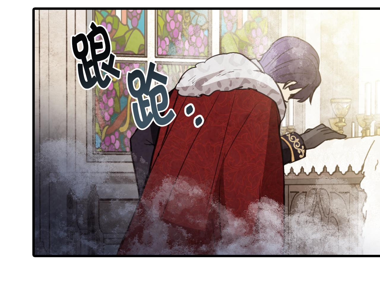 第88话 婚礼中止74