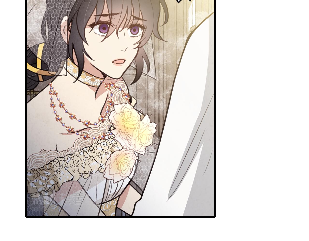 第88话 婚礼中止81