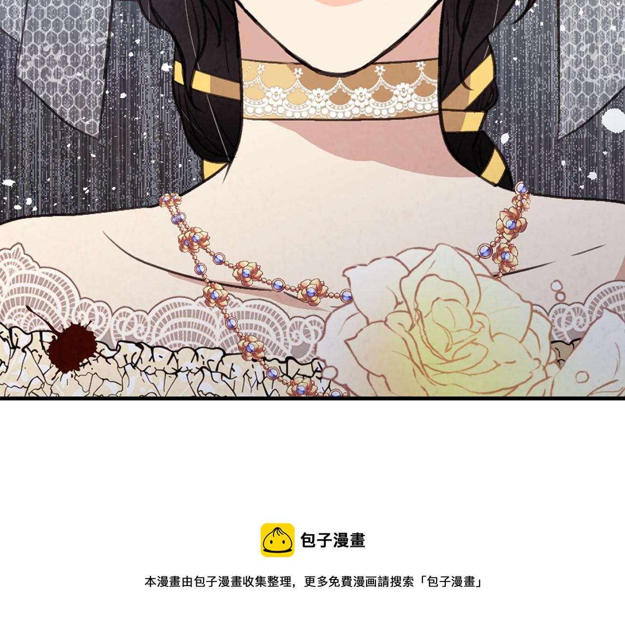 第88话 婚礼中止92