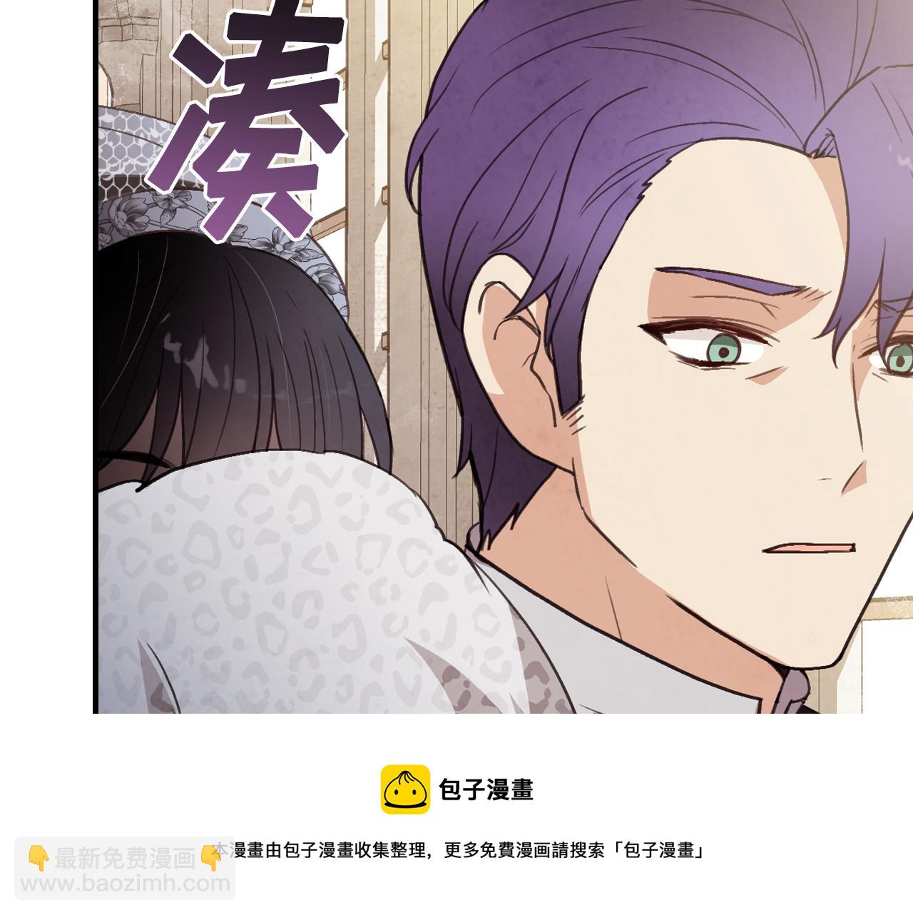 第89话 恢复记忆104